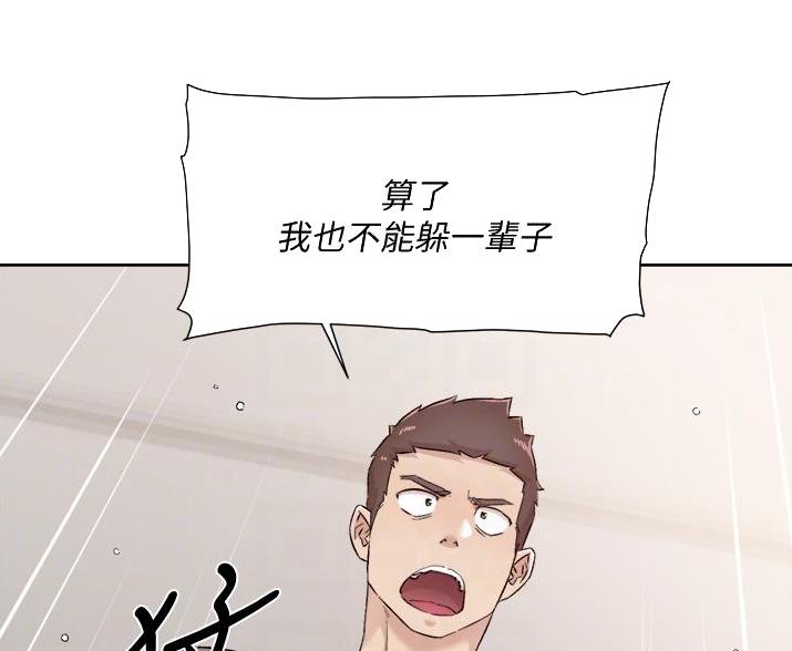 第111话26