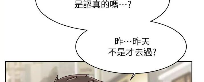 第60话32
