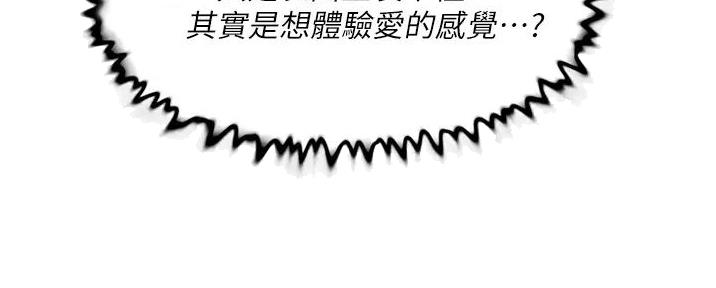 第62话150
