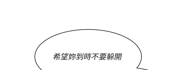 第58话101