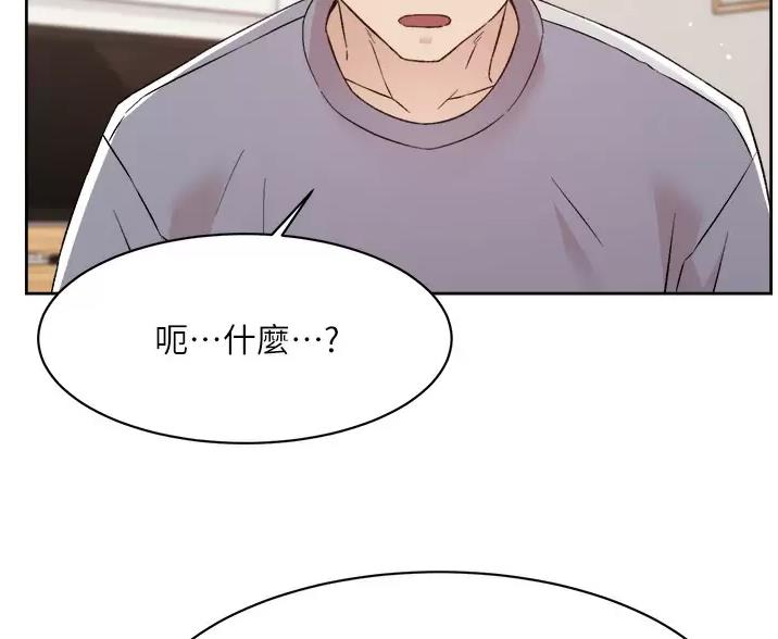 第119话54