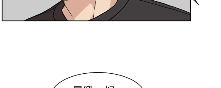 第9话136