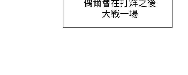 第5话8