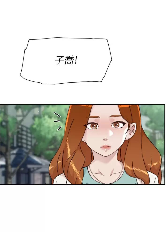 第130话23