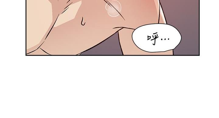 第71话90
