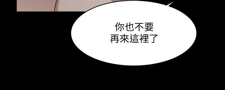 第31话86