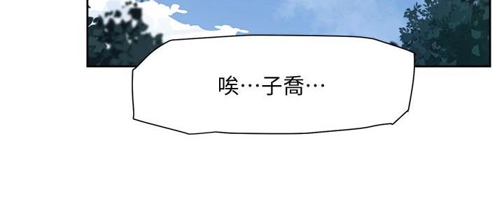 第27话2