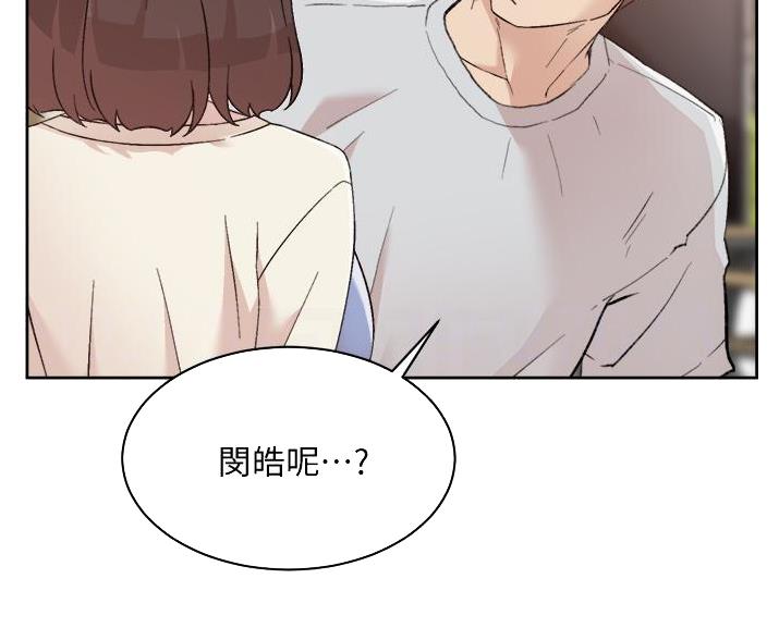 第111话39