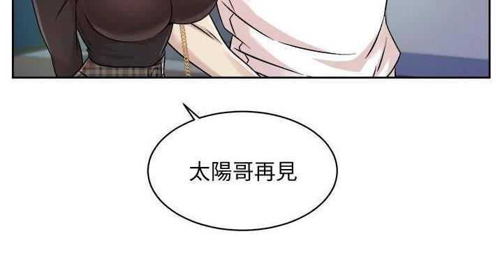 第69话11