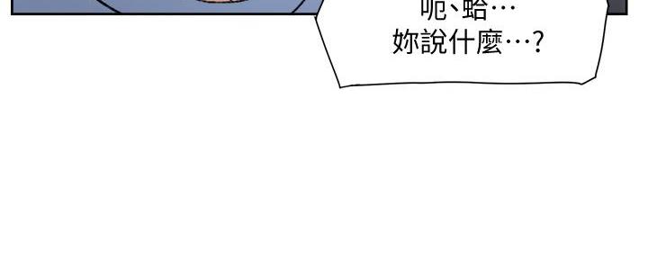 第49话142
