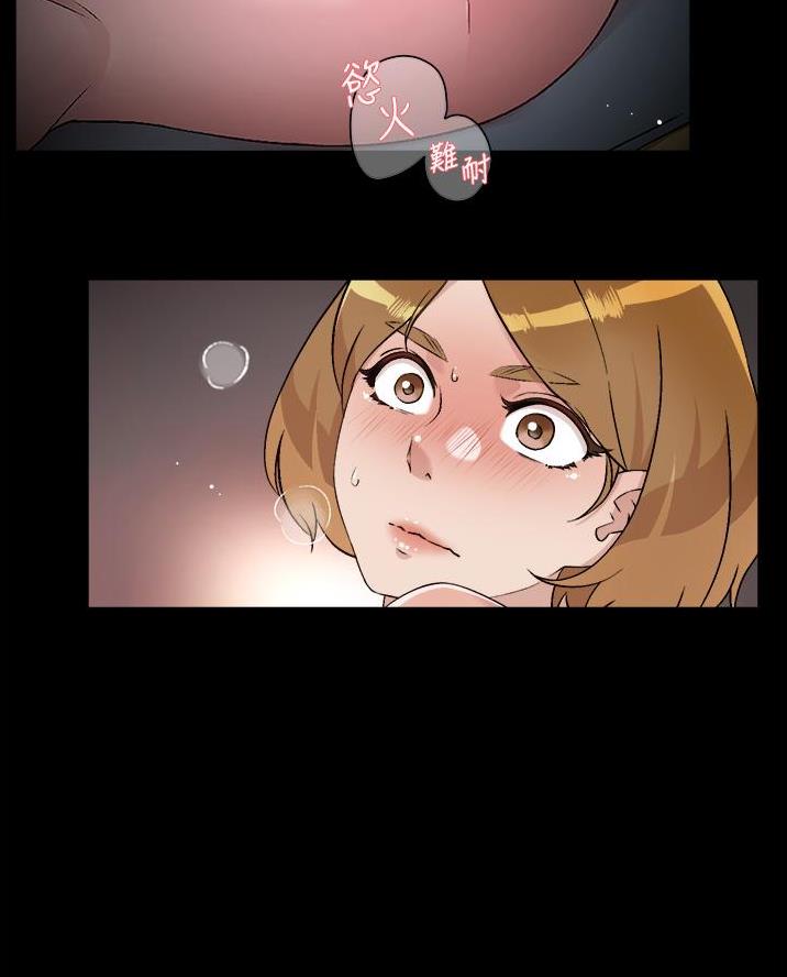 第98话31