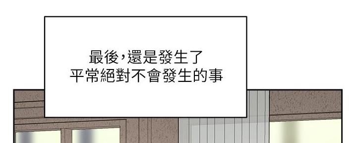 第41话65