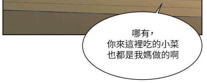 第29话49