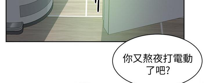 第1话26