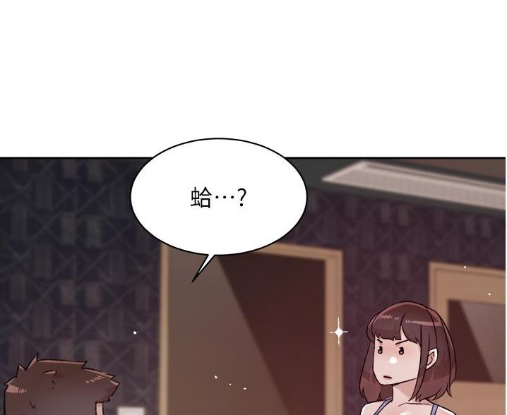 第113话22