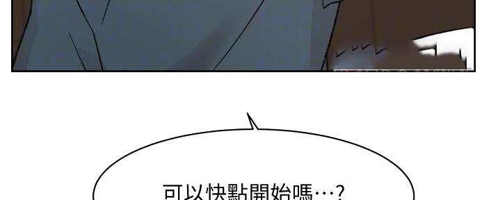 第40话61