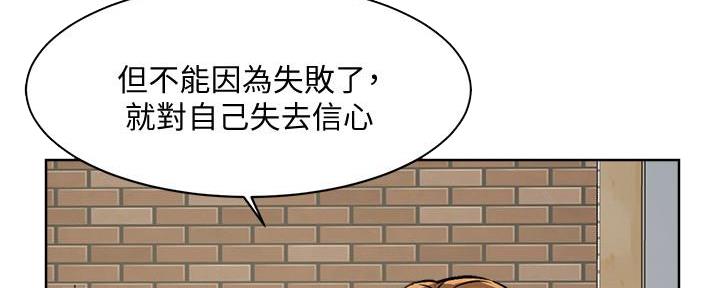 第20话32