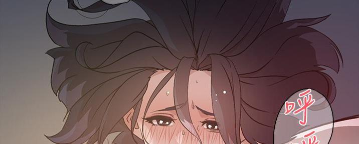 第36话33