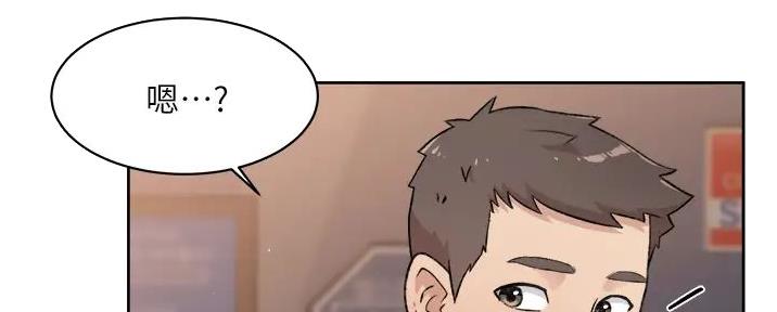 第50话100