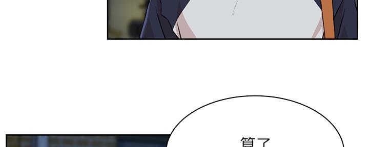 第20话93