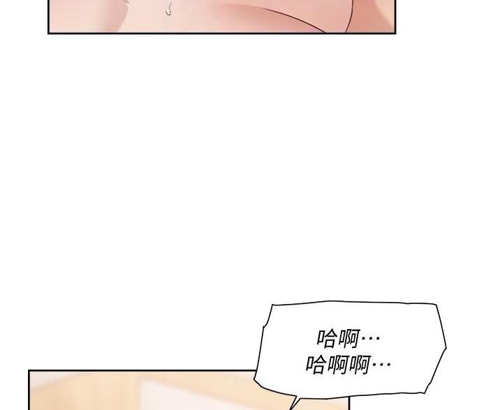 第107话8