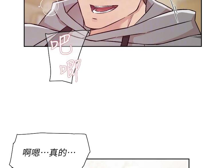 第76话41