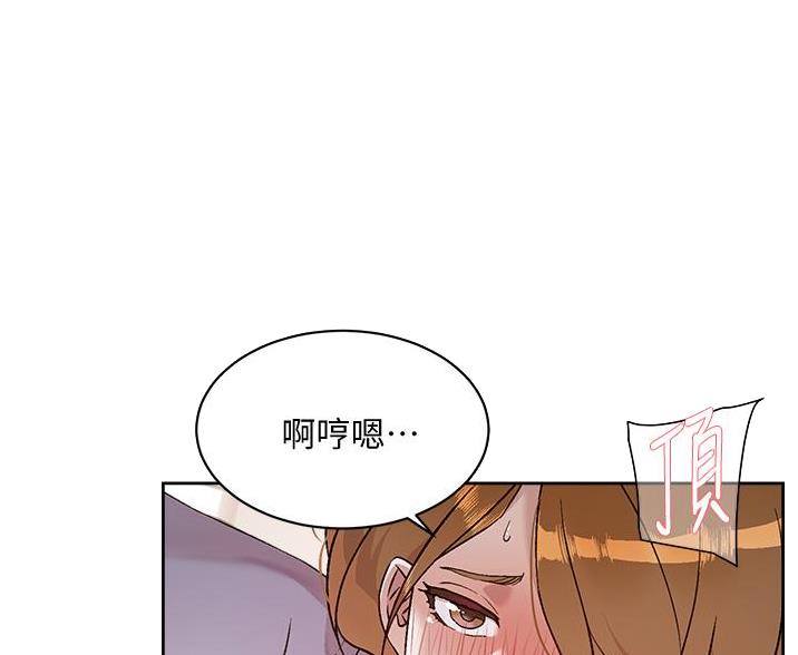 第104话2