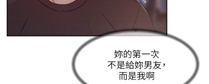 第64话108