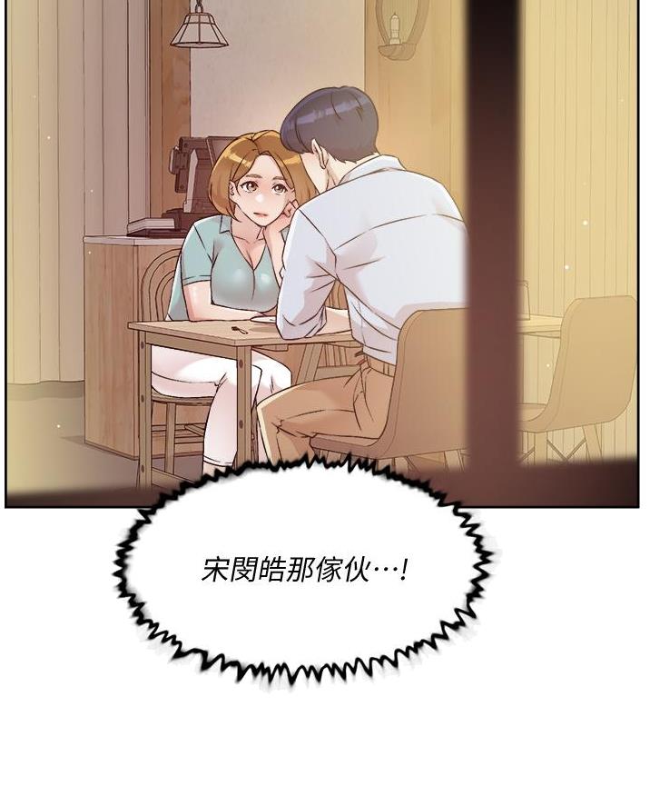 第91话39