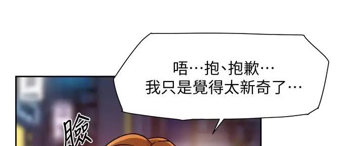 第59话40