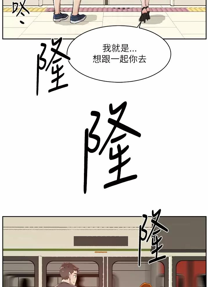 第129话23