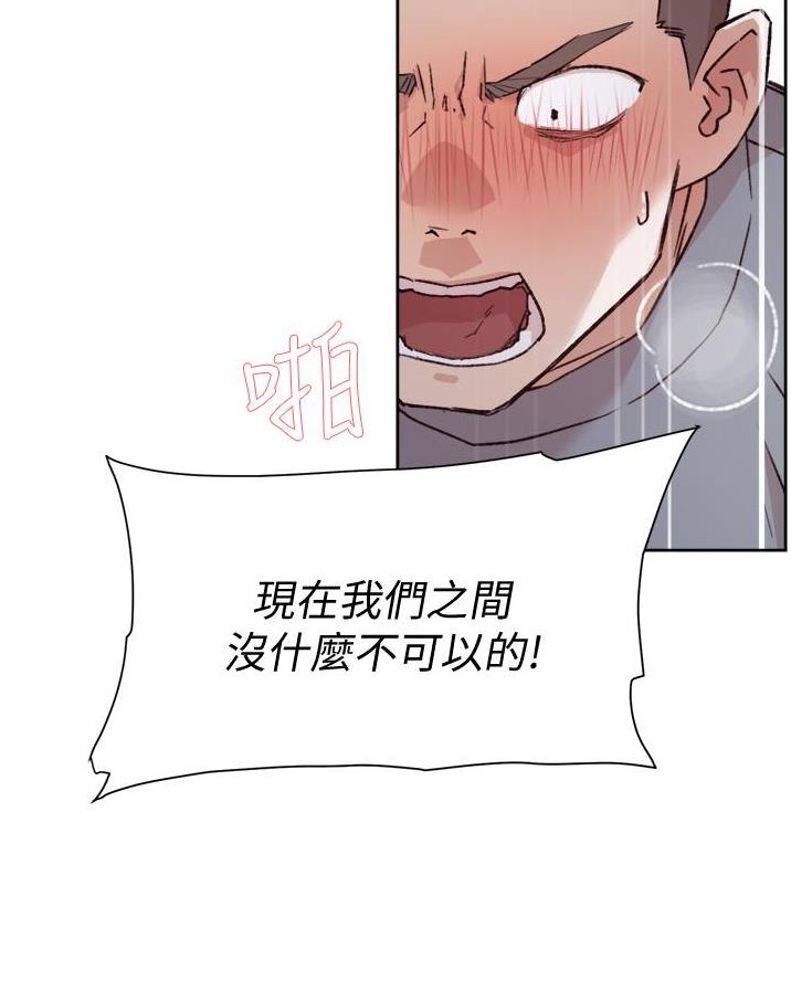 第101话43