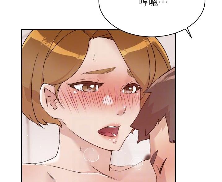 第107话7