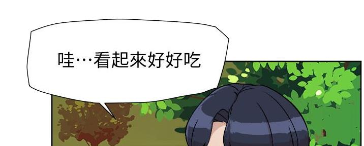 第7话34