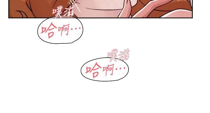 第71话29
