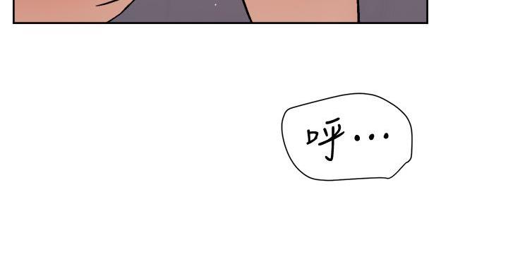 第71话84