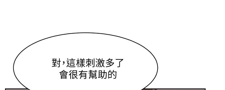 第58话62