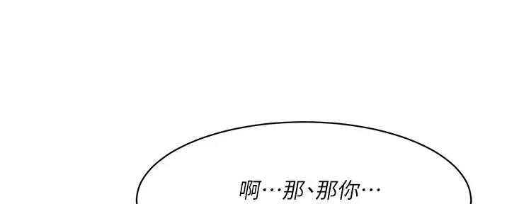 第61话65