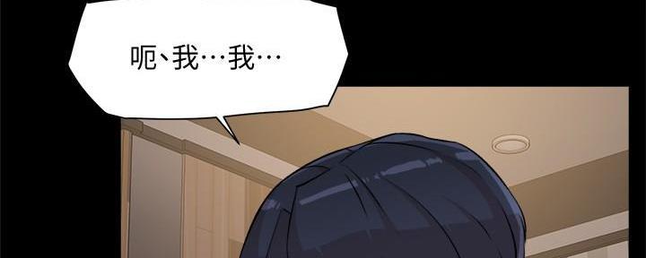第26话75
