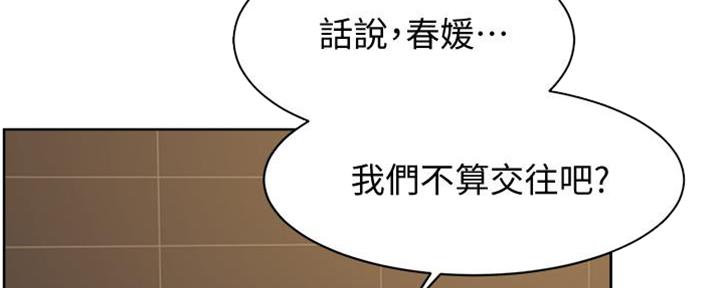 第12话75