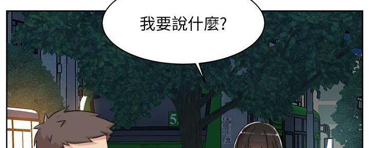 第22话73