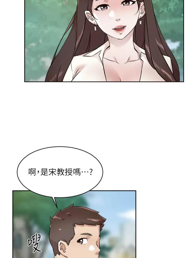 第134话24