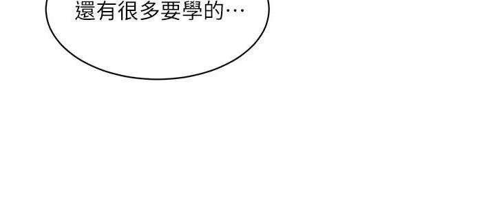 第60话88