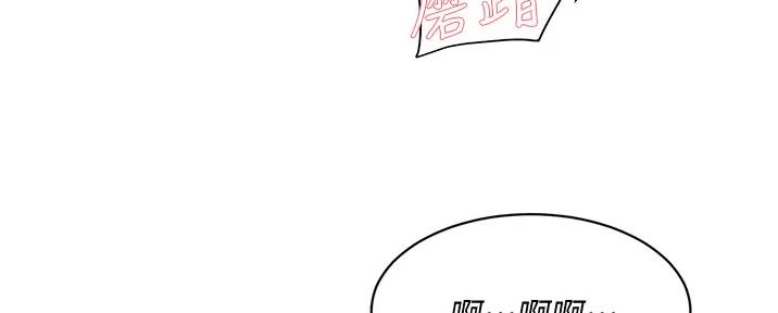 第61话90