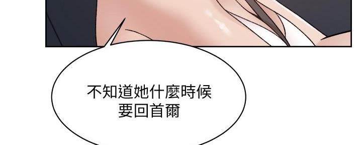 第48话19
