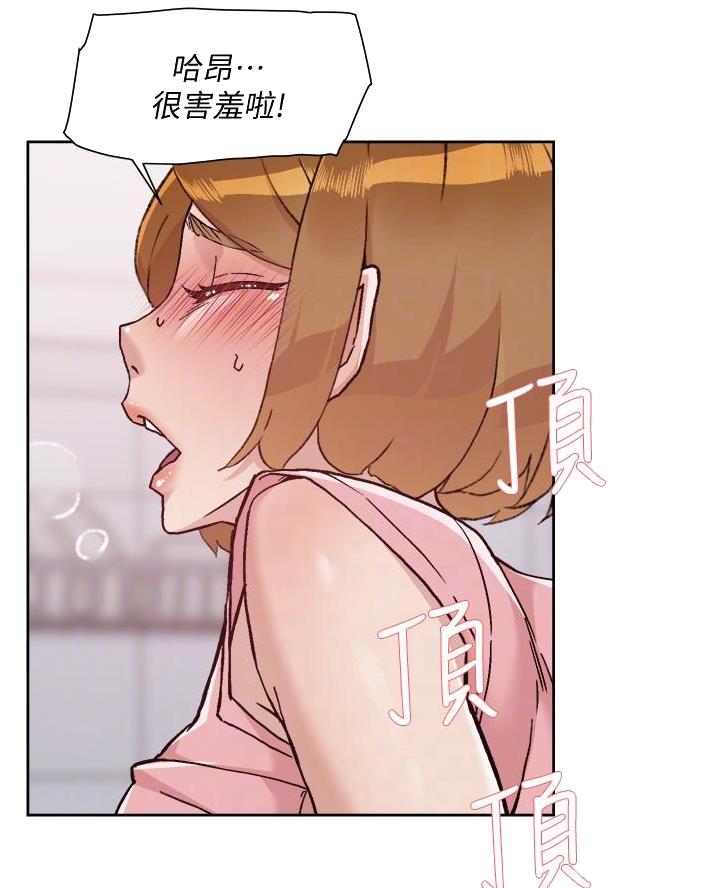第101话18