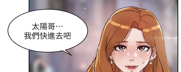 第37话64