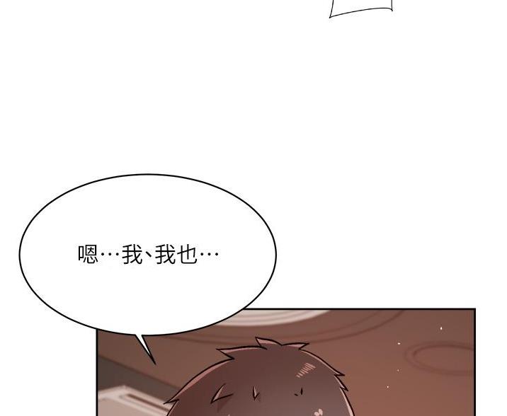 第115话52