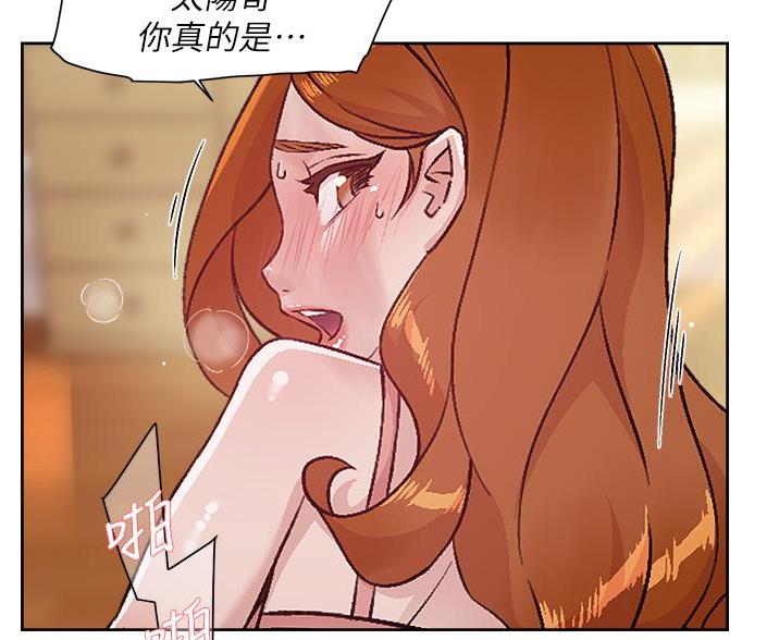 第76话45