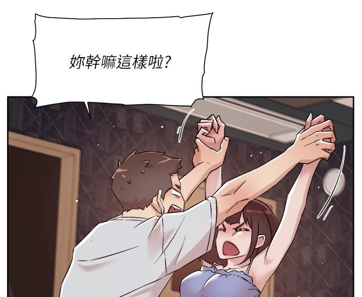 第113话39